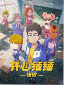 七十年代港产片场资料图
